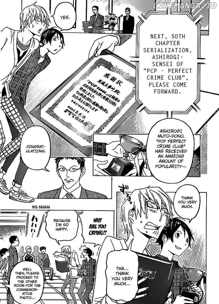 Baku Chapter 115 image 09_optimized